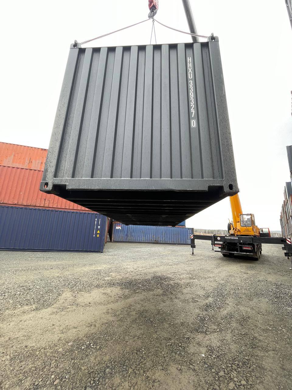 Морской контейнер HHXU3393270